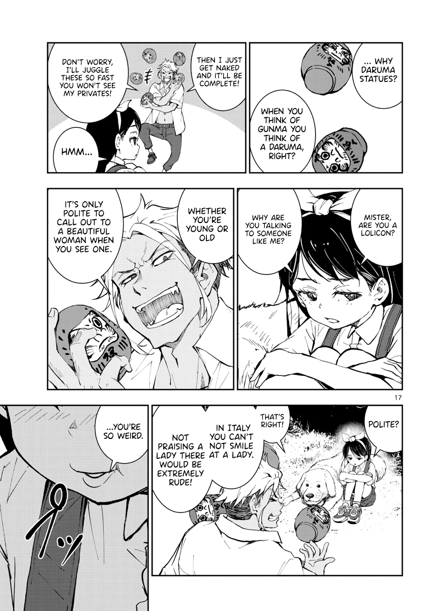 Page 18