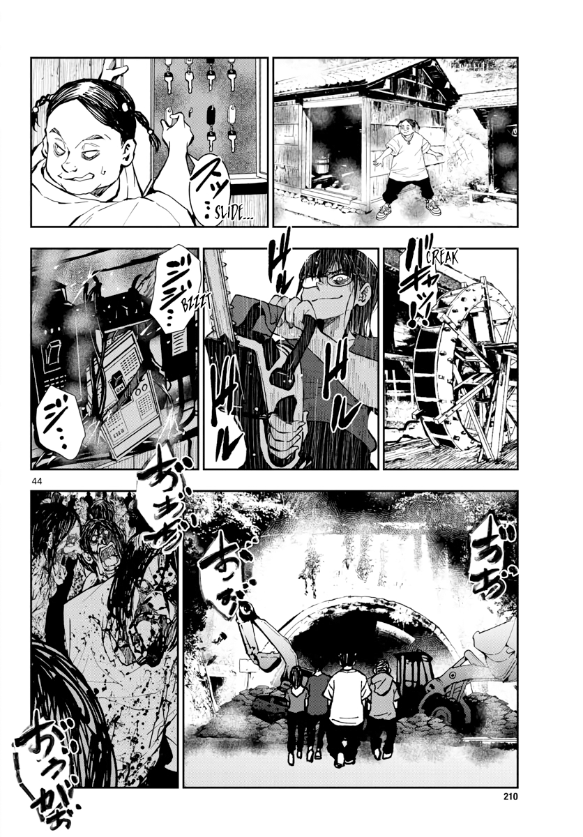 Page 45