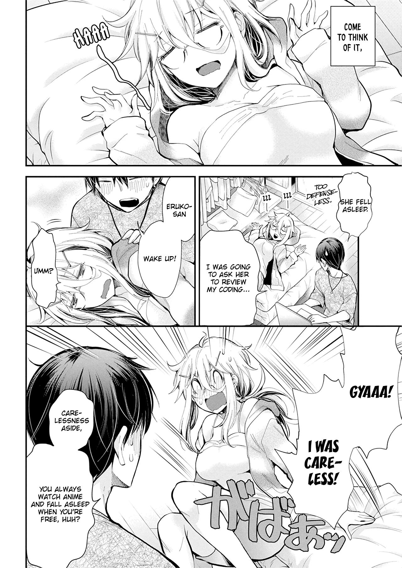 Page 7