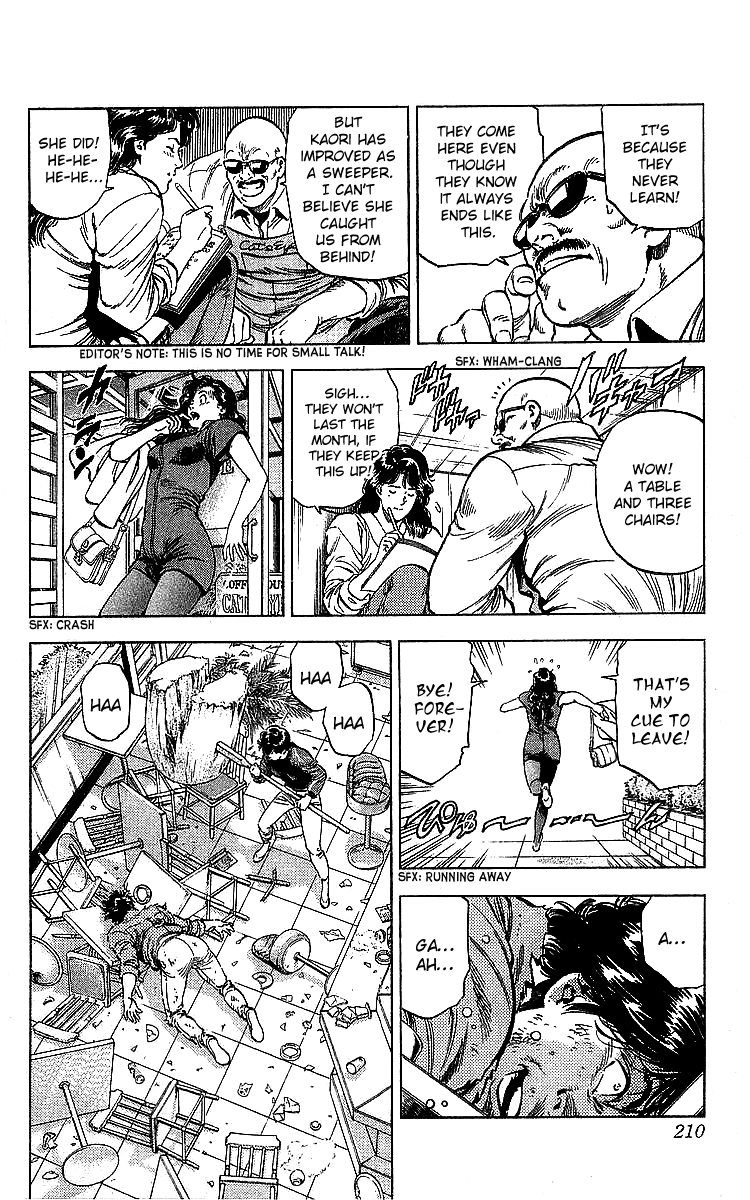 Page 32