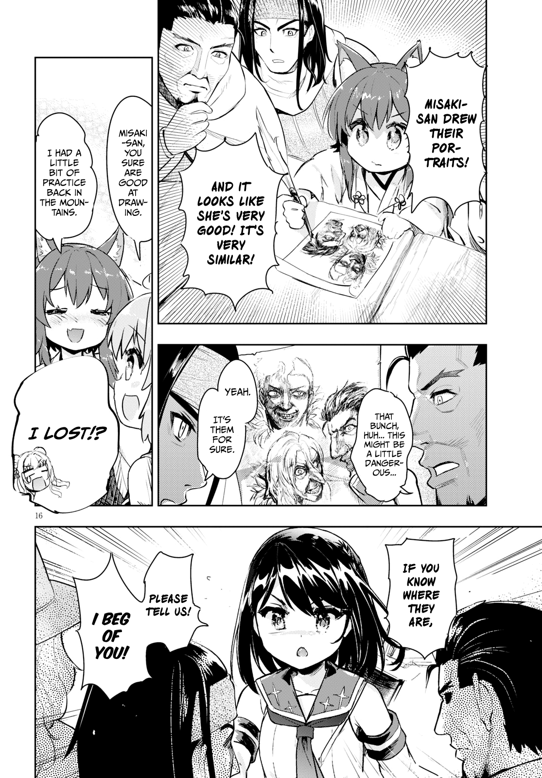 Page 16