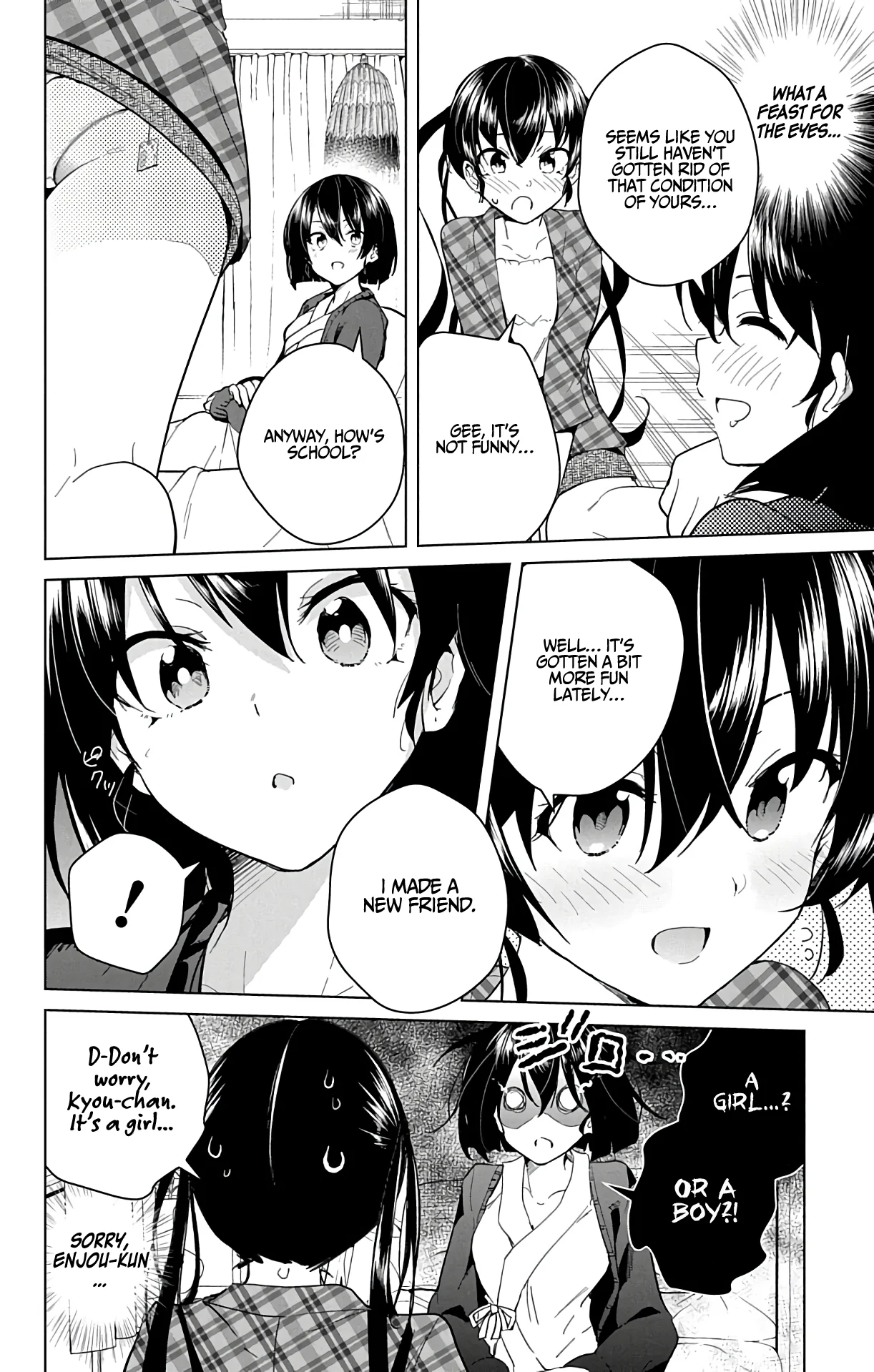 Page 32