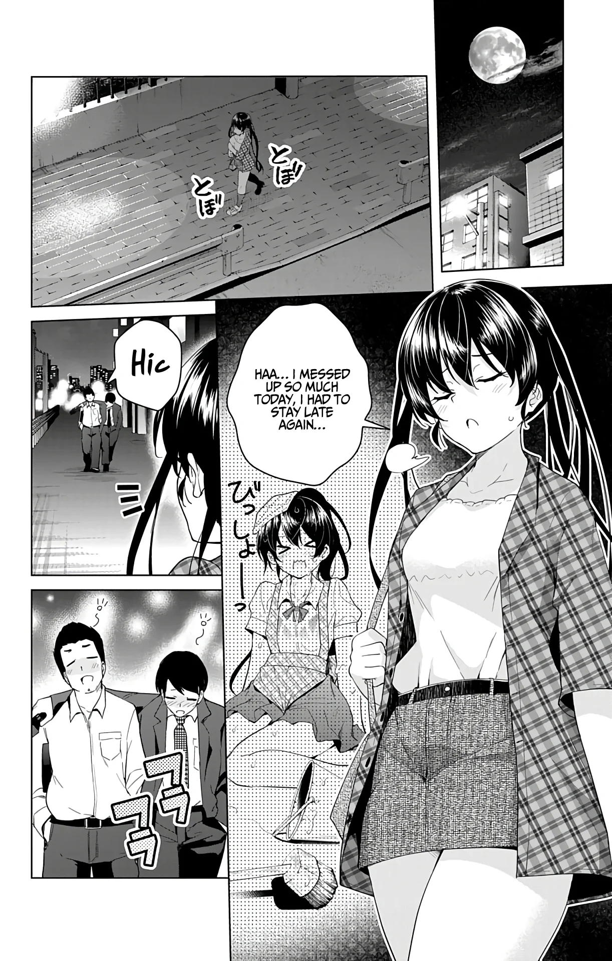 Page 38