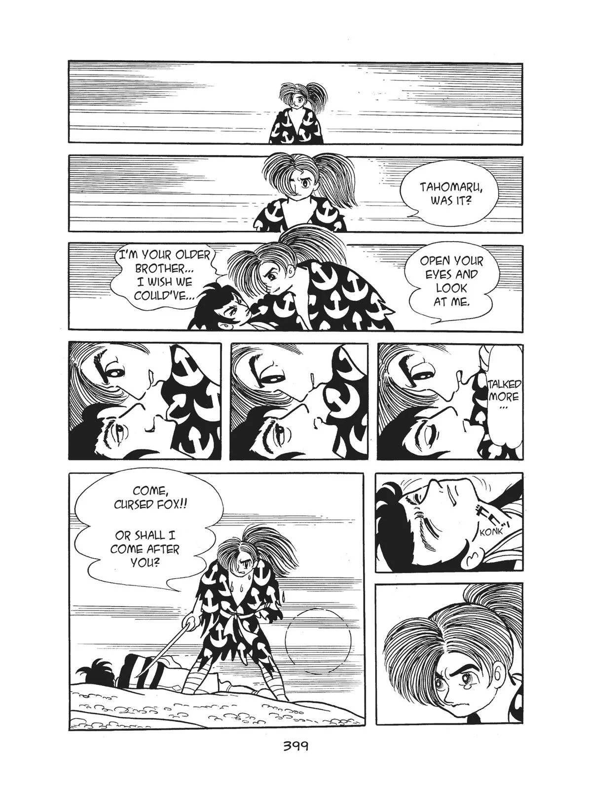 Page 88