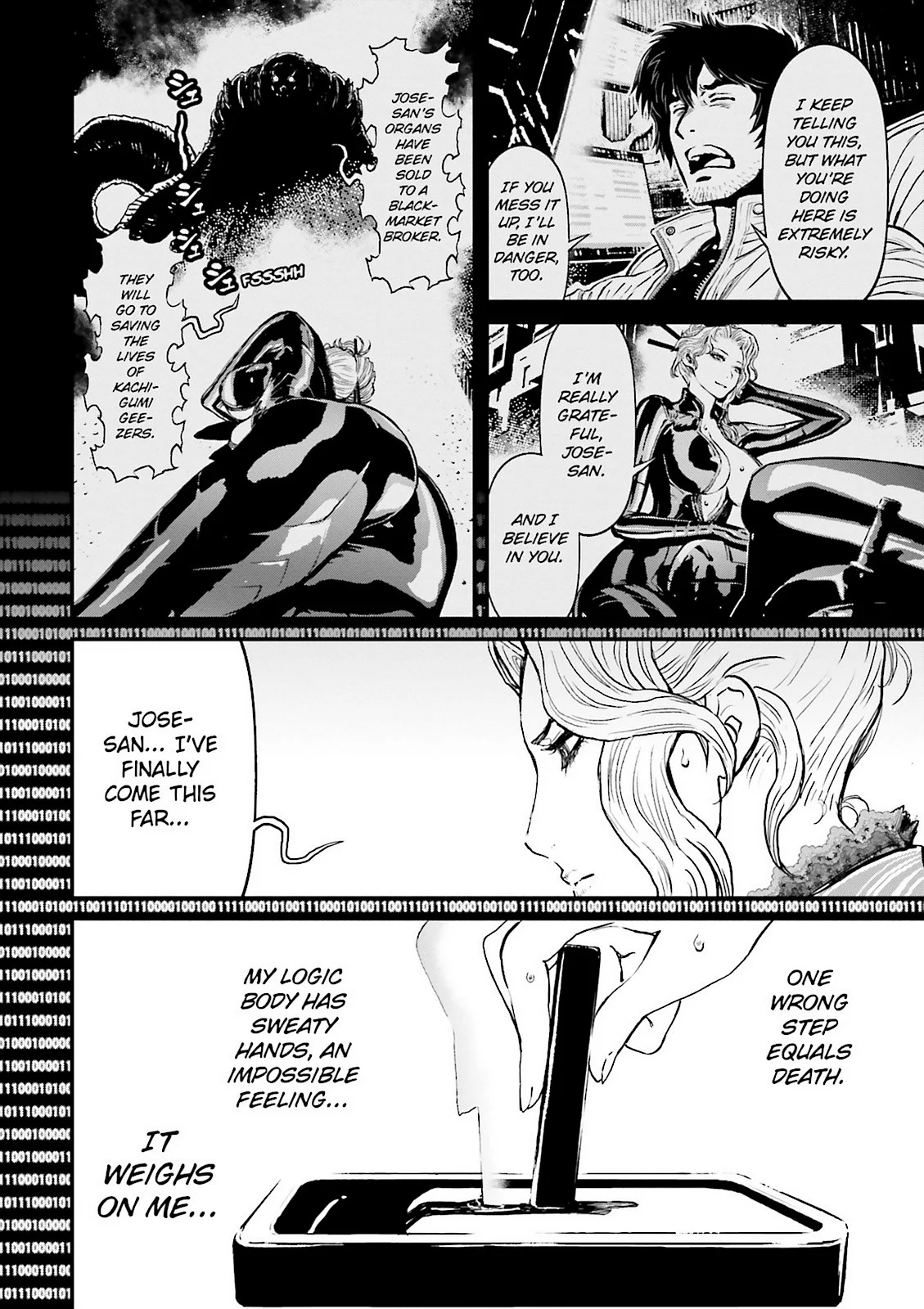 Page 21