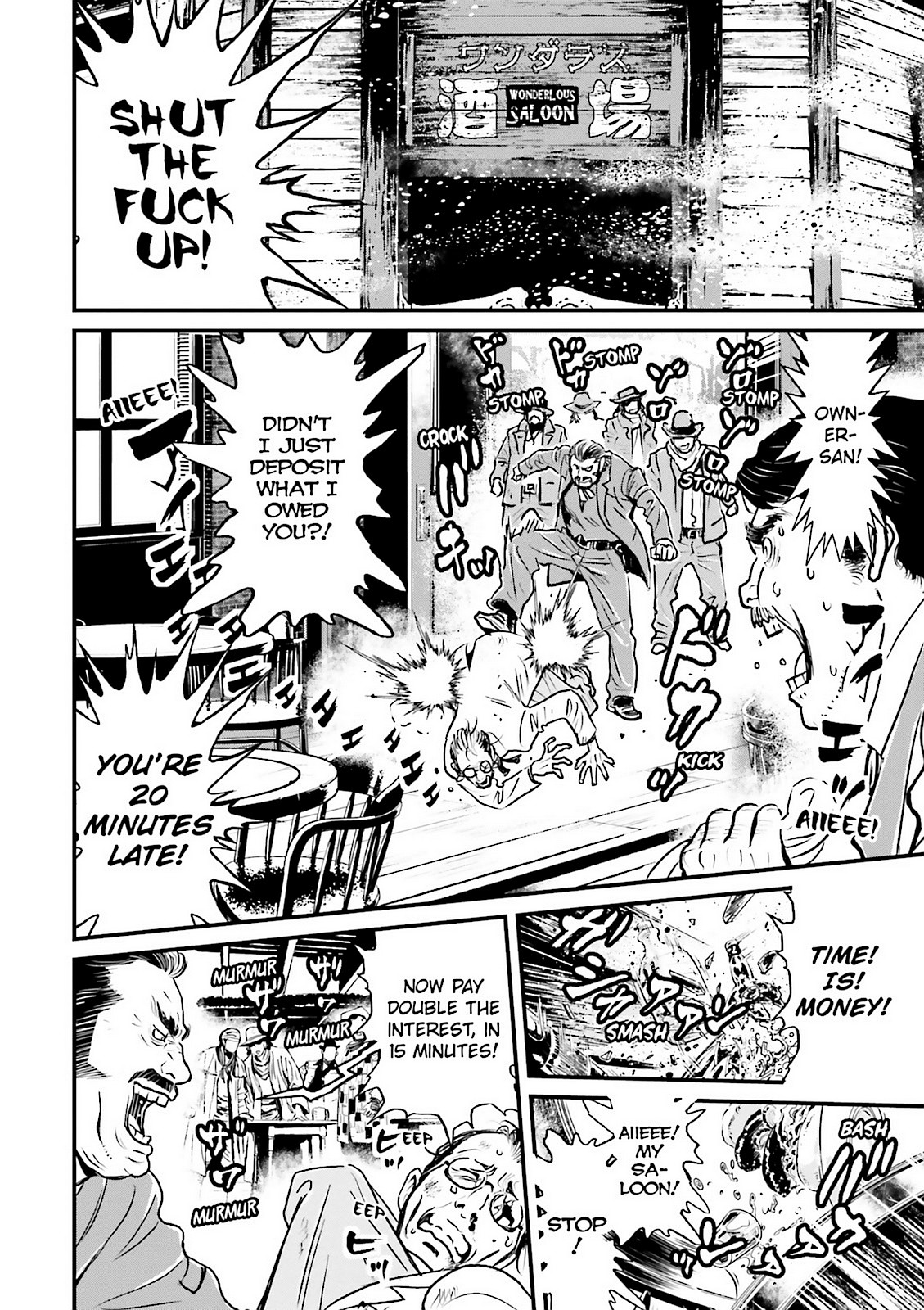 Page 69