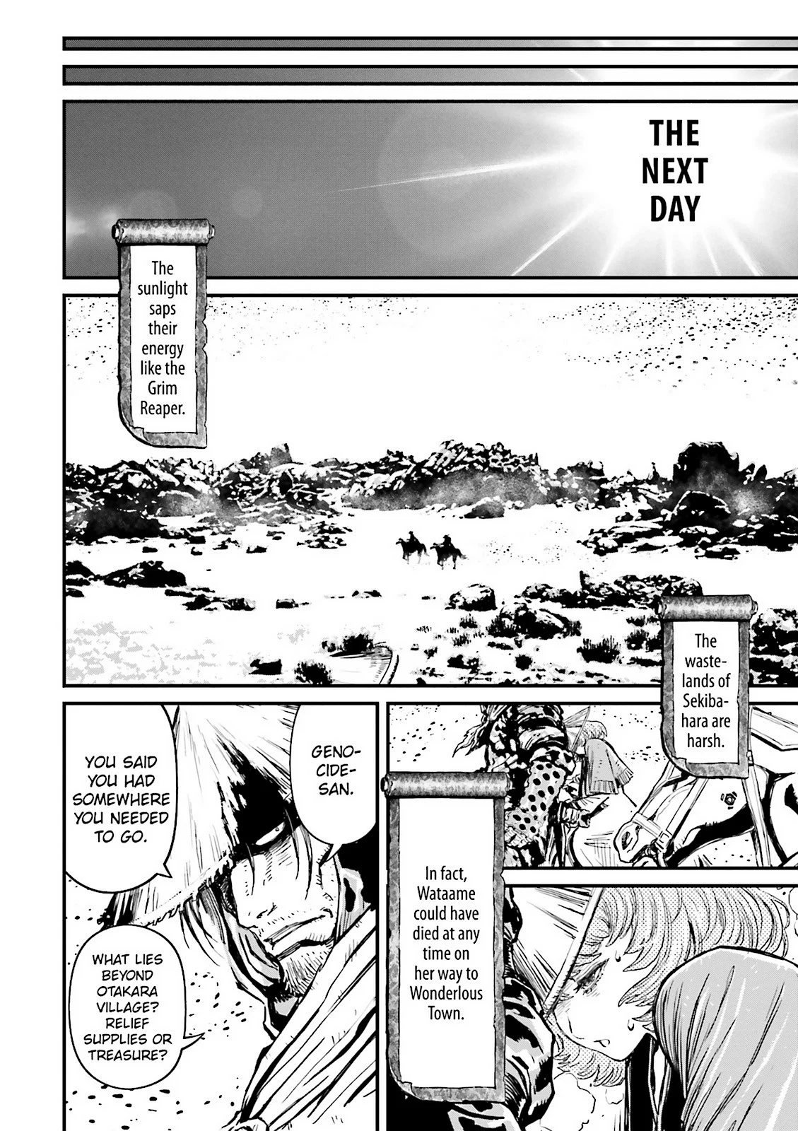 Page 84