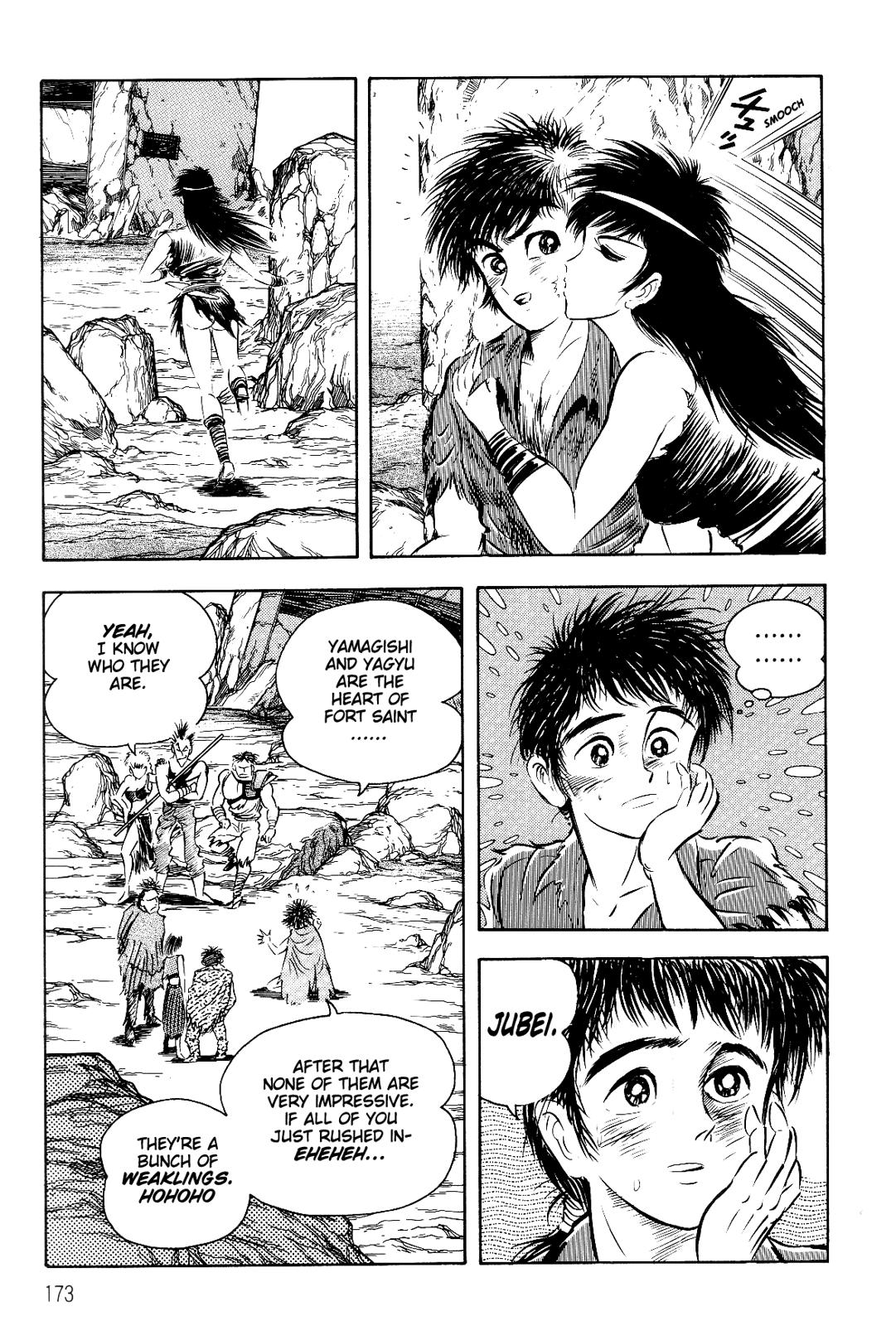 Page 84