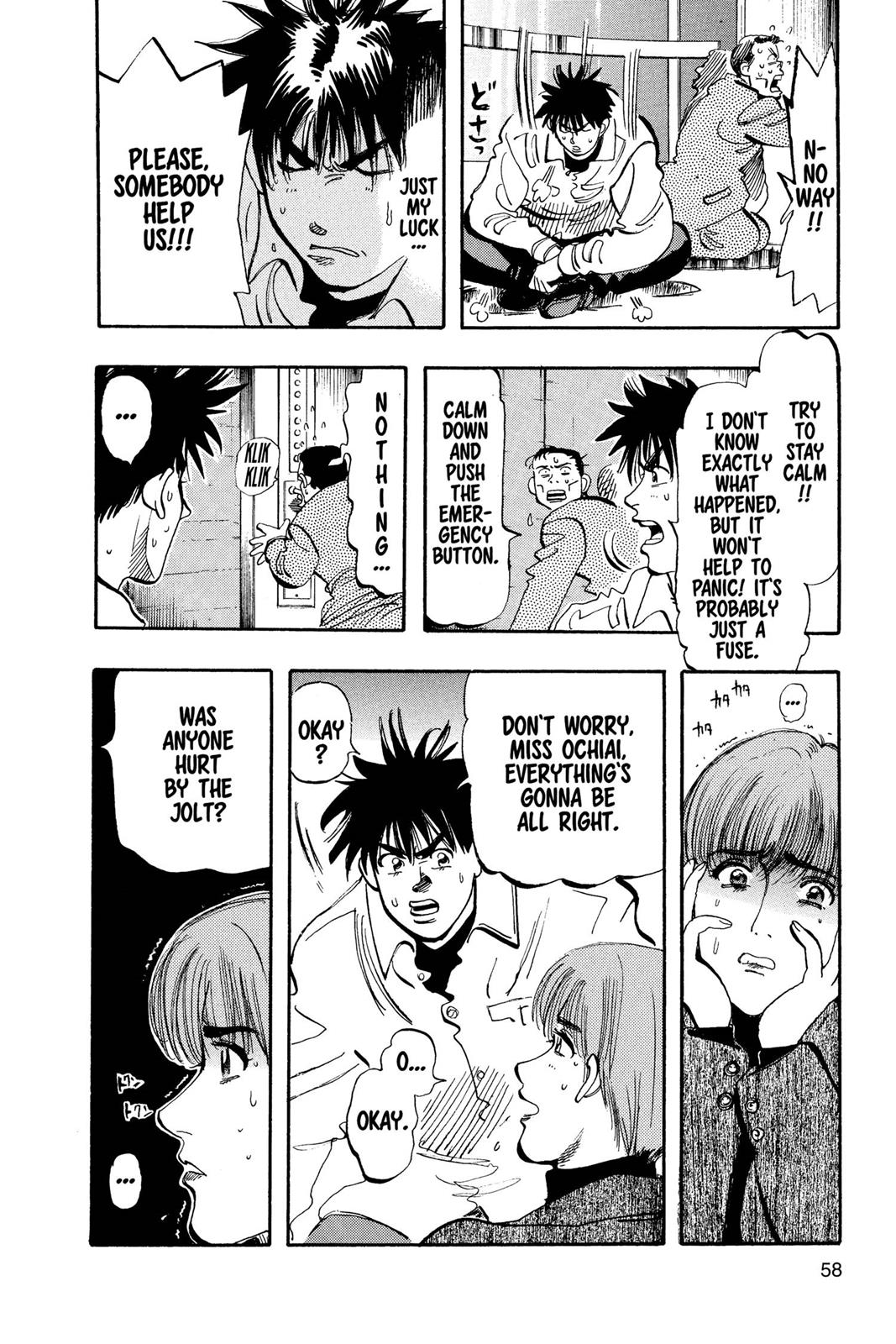 Page 59