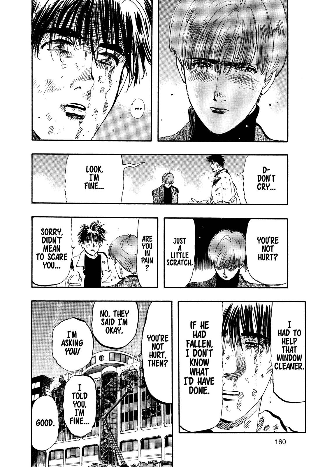 Page 161