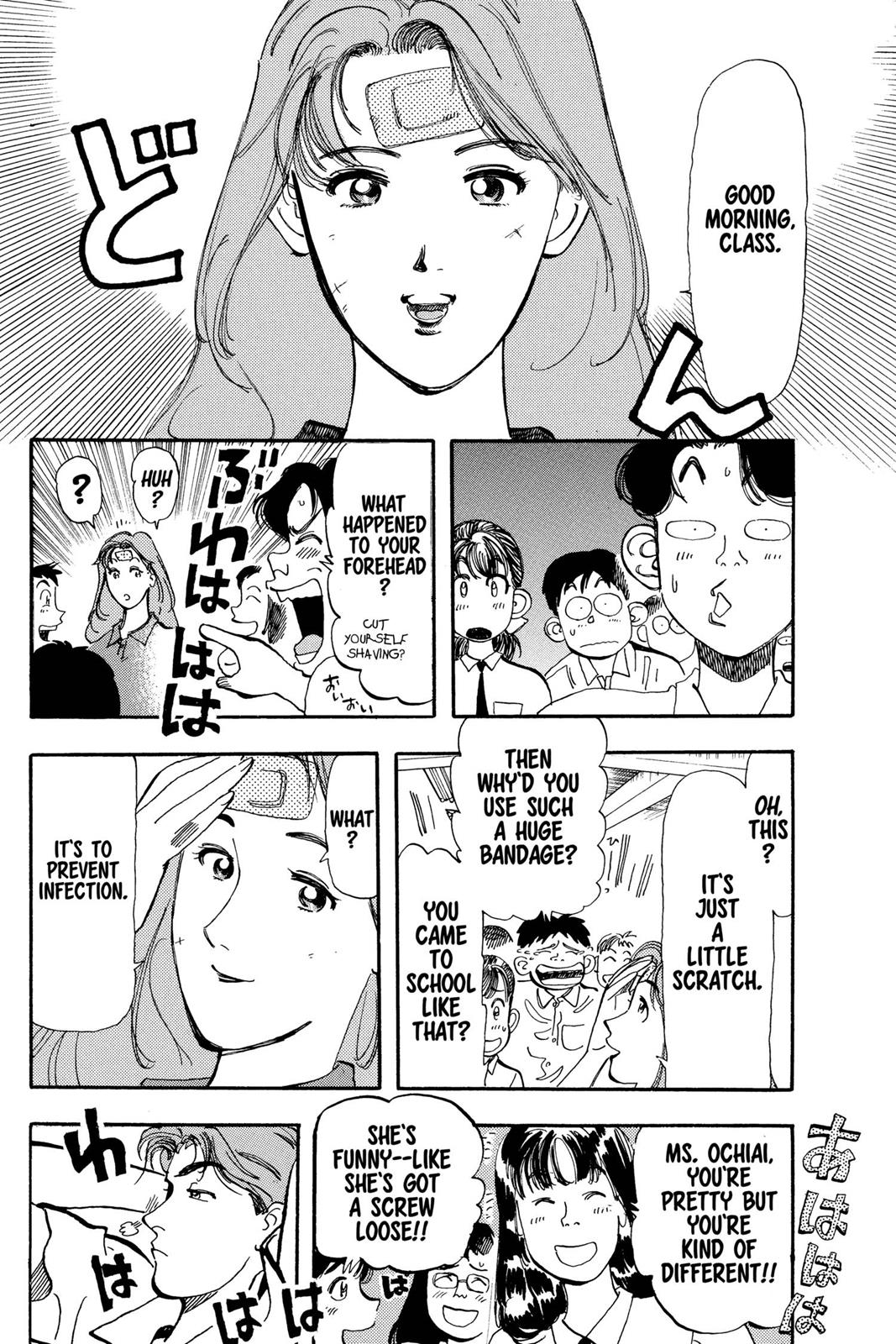 Page 177