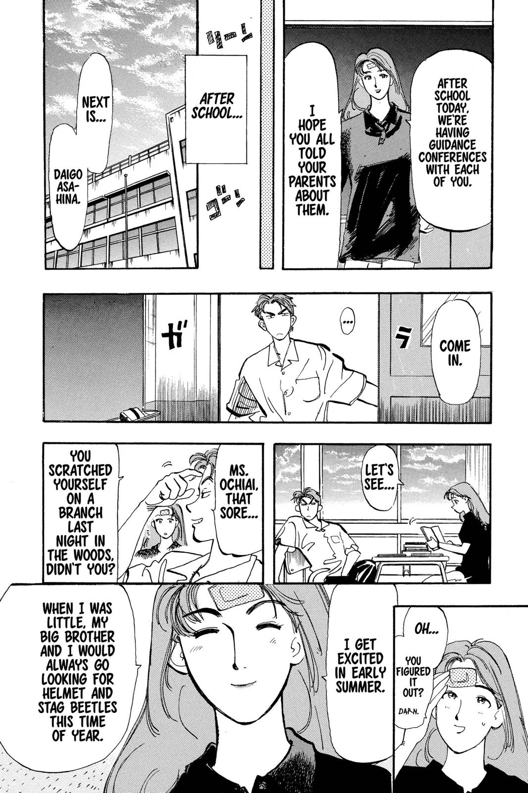 Page 178