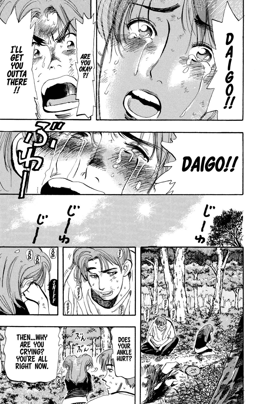 Page 192