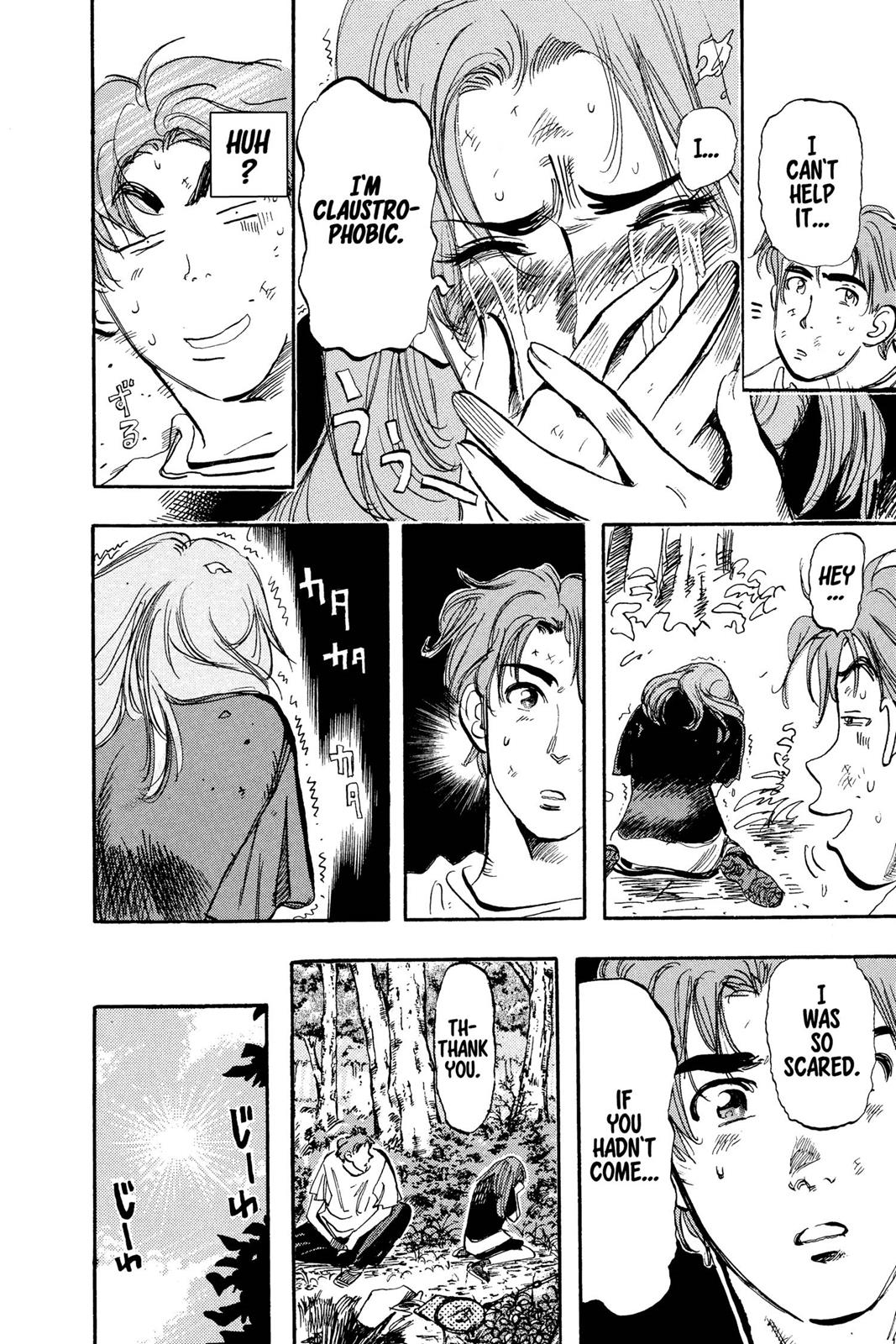 Page 193