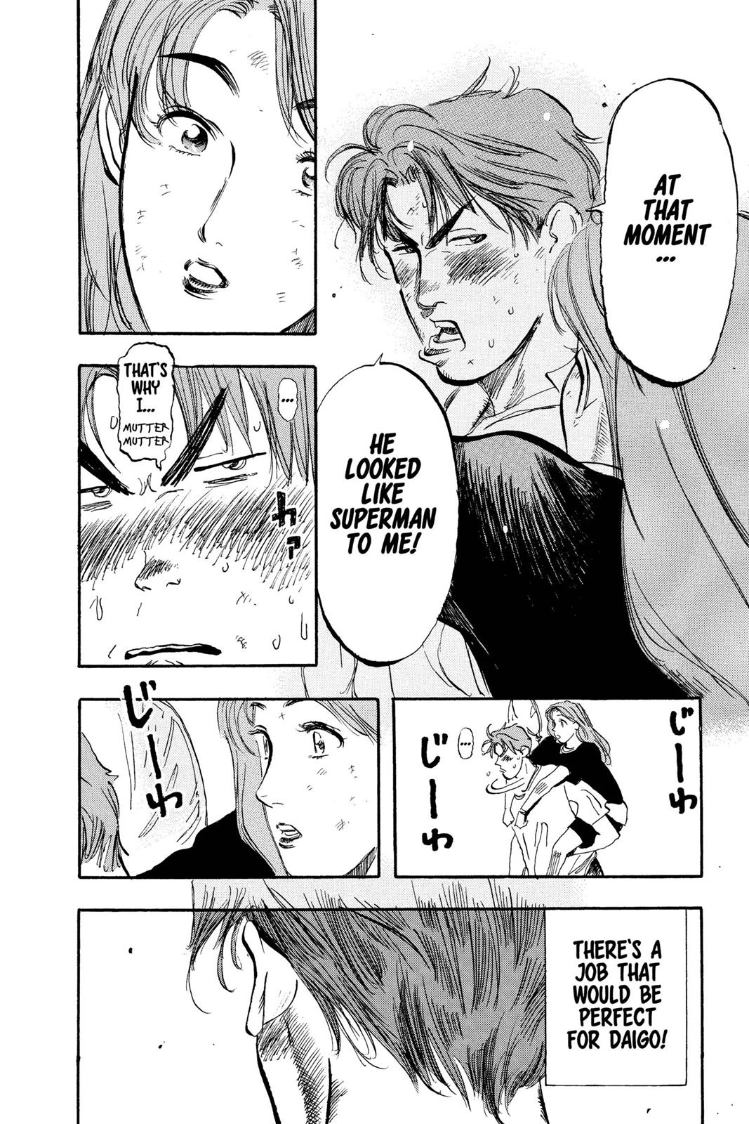 Page 195