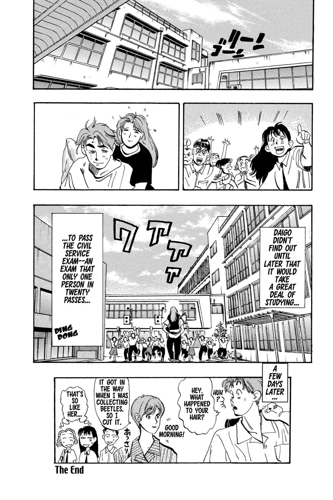 Page 199
