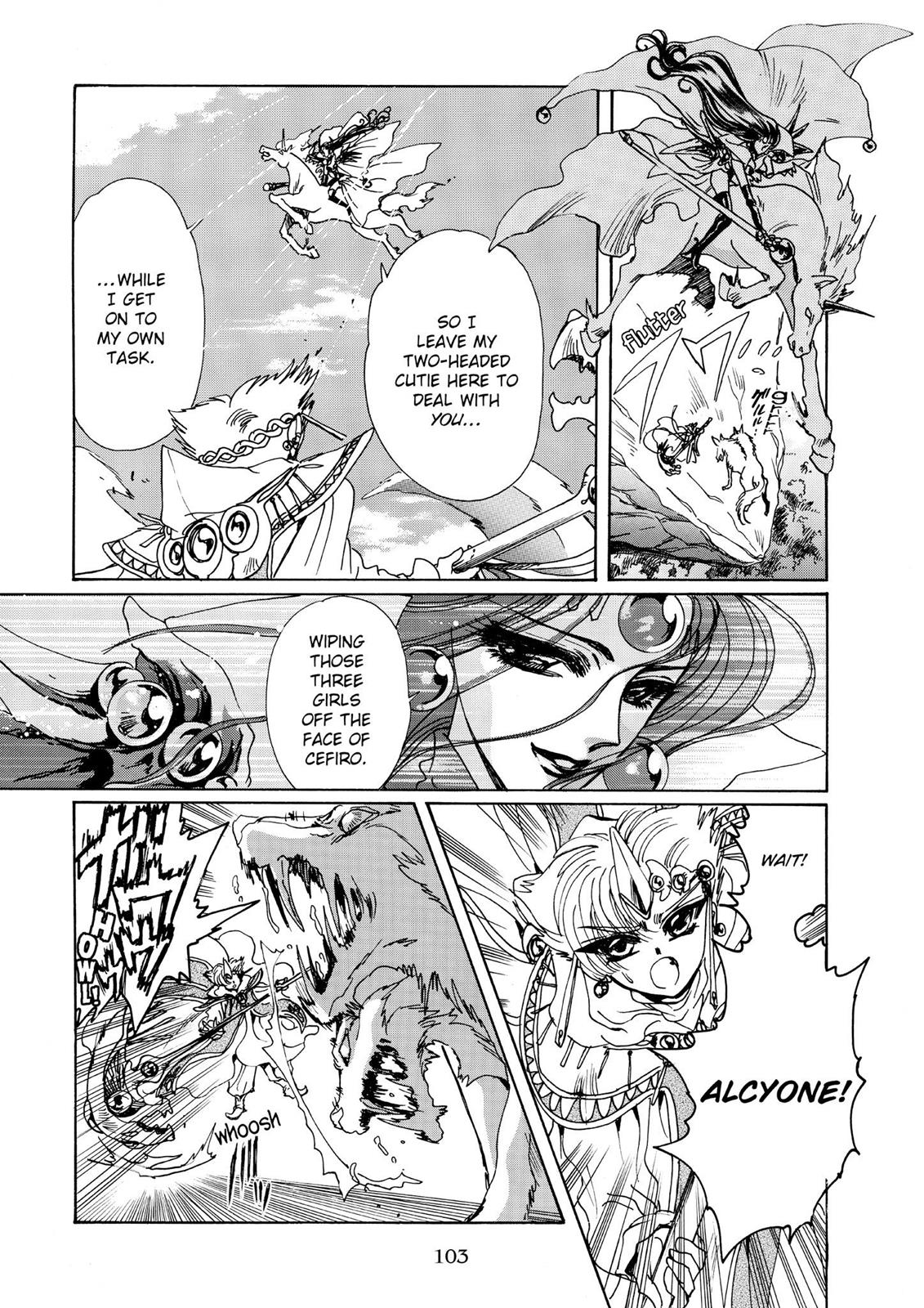 Page 95