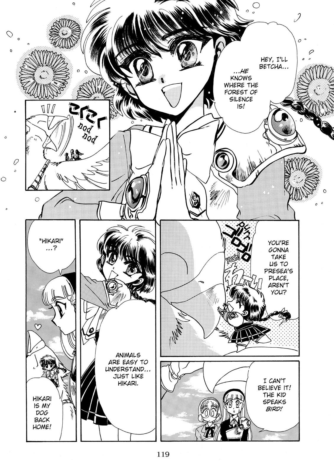 Page 109