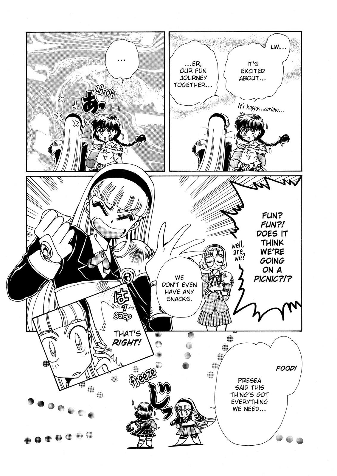 Page 164