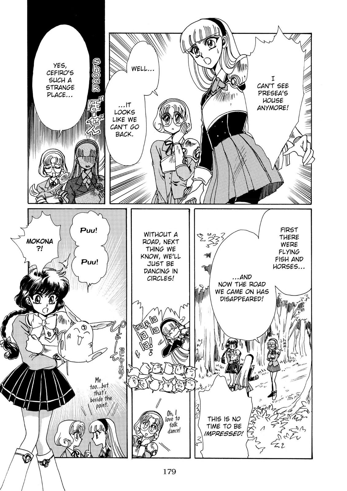 Page 166