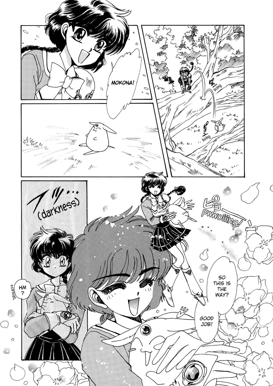 Page 168