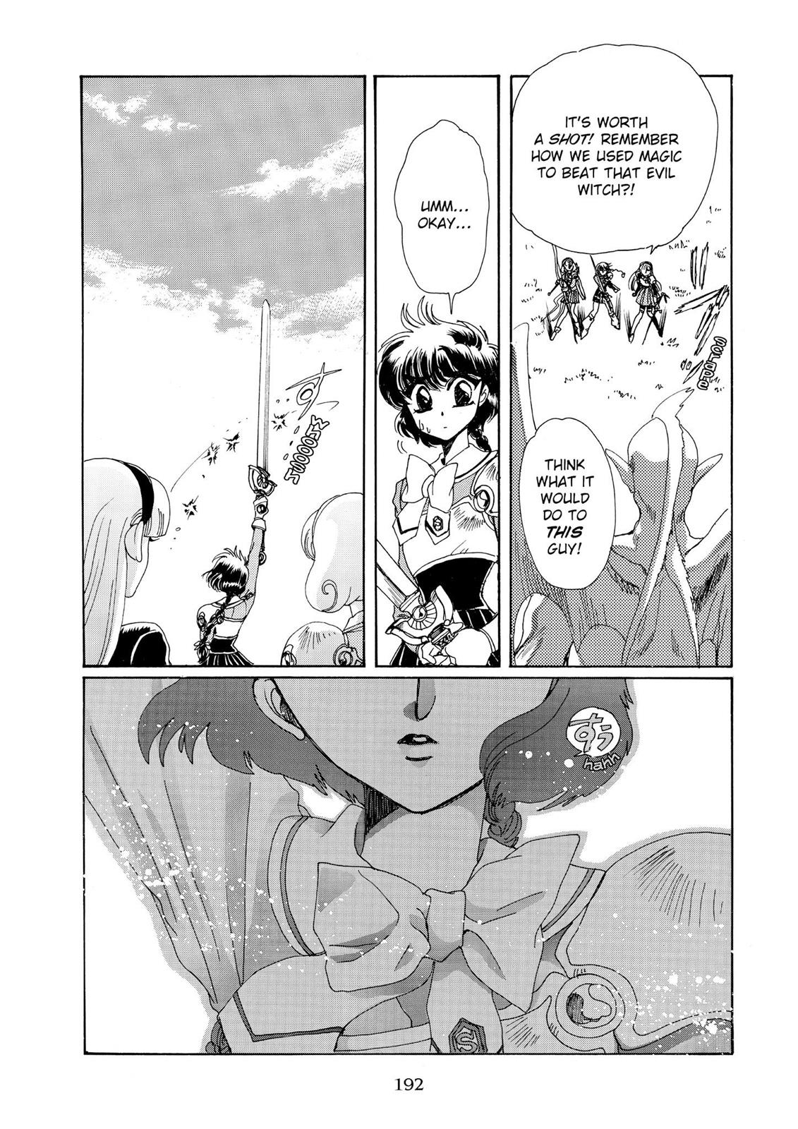 Page 177