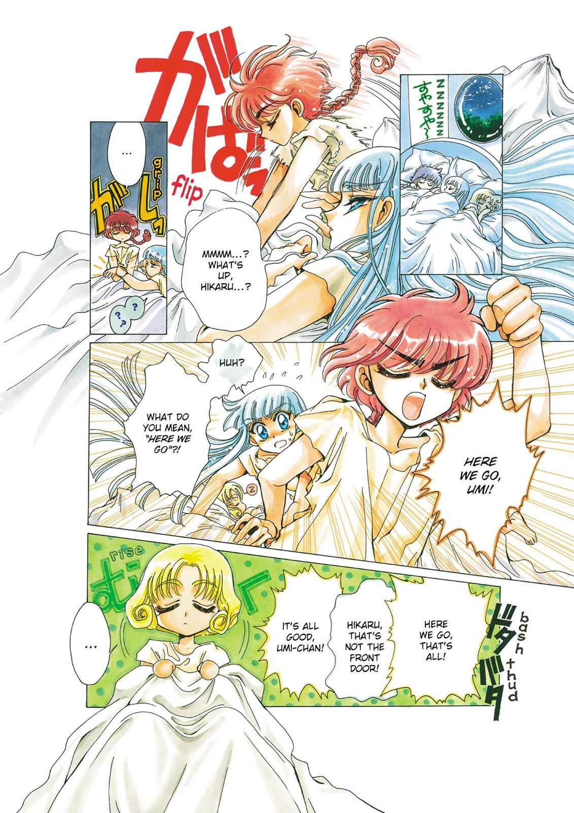 Page 198