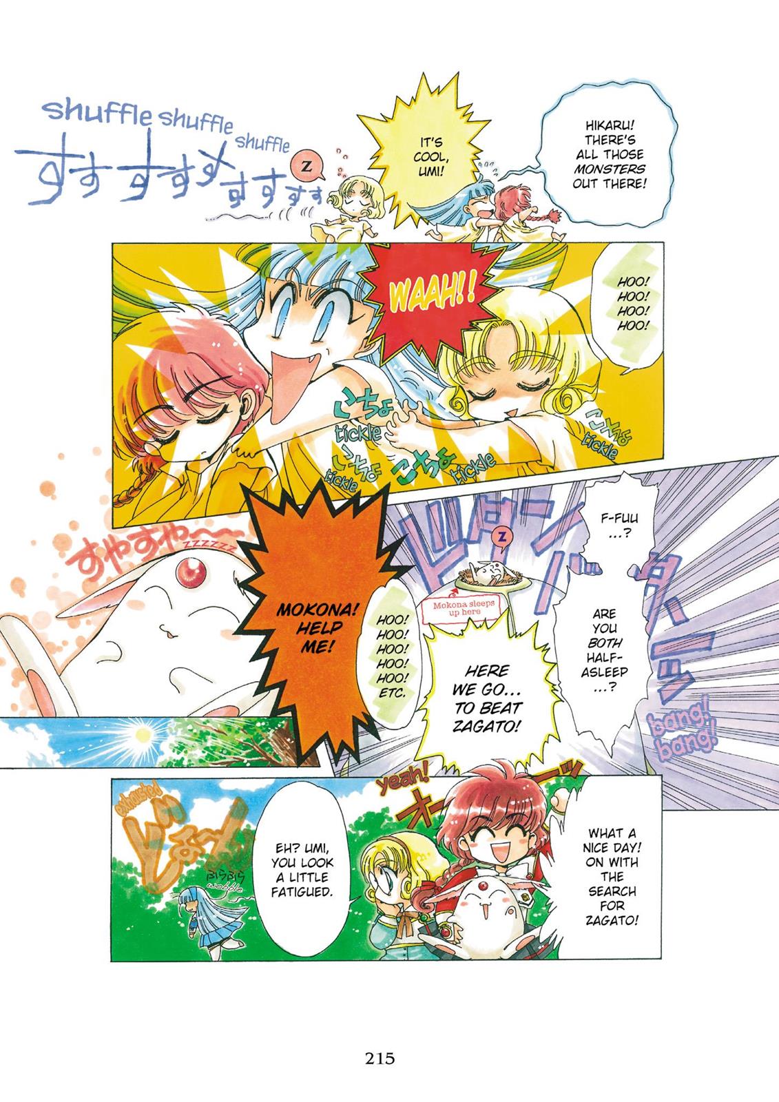 Page 199