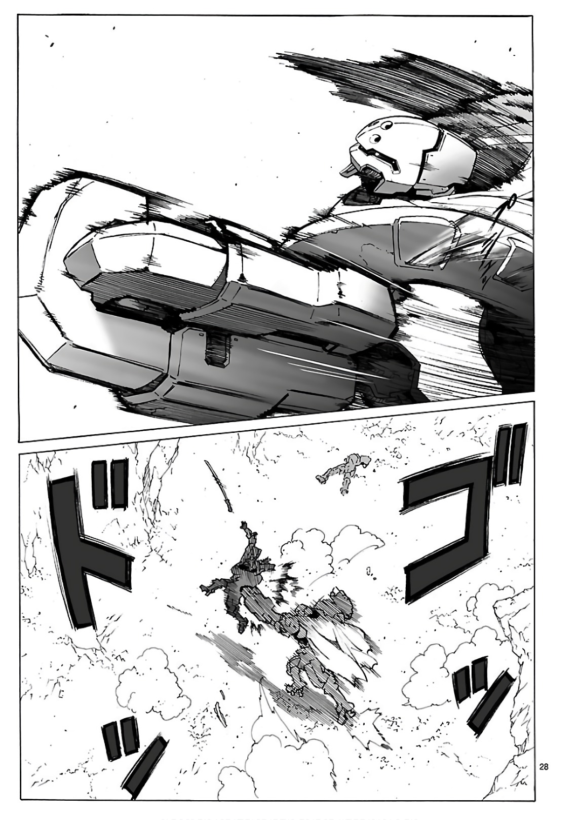 Page 33
