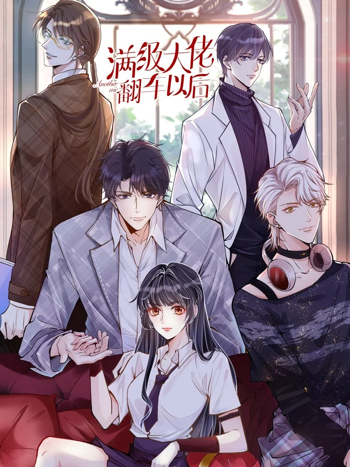 Everyone's Darling