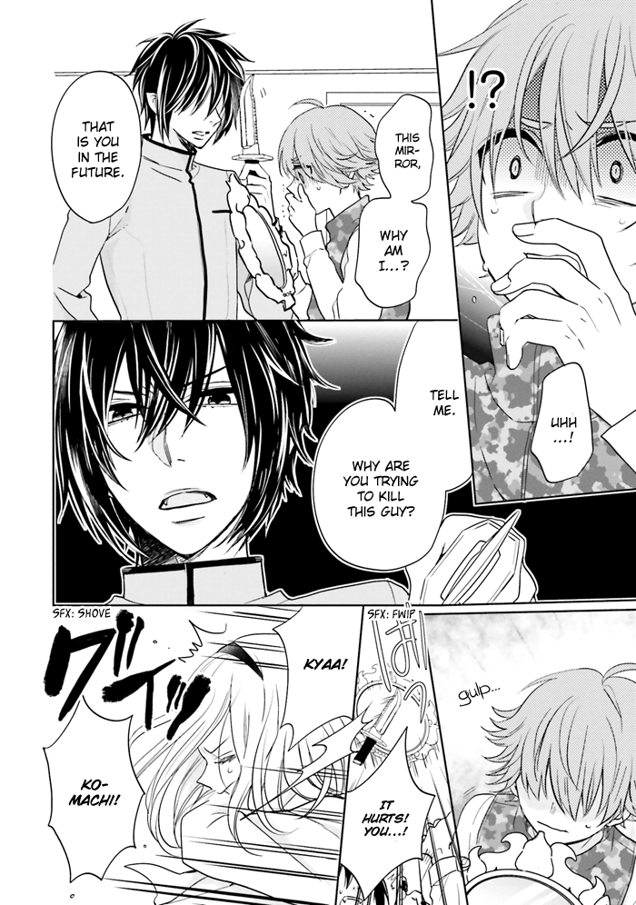 Page 26