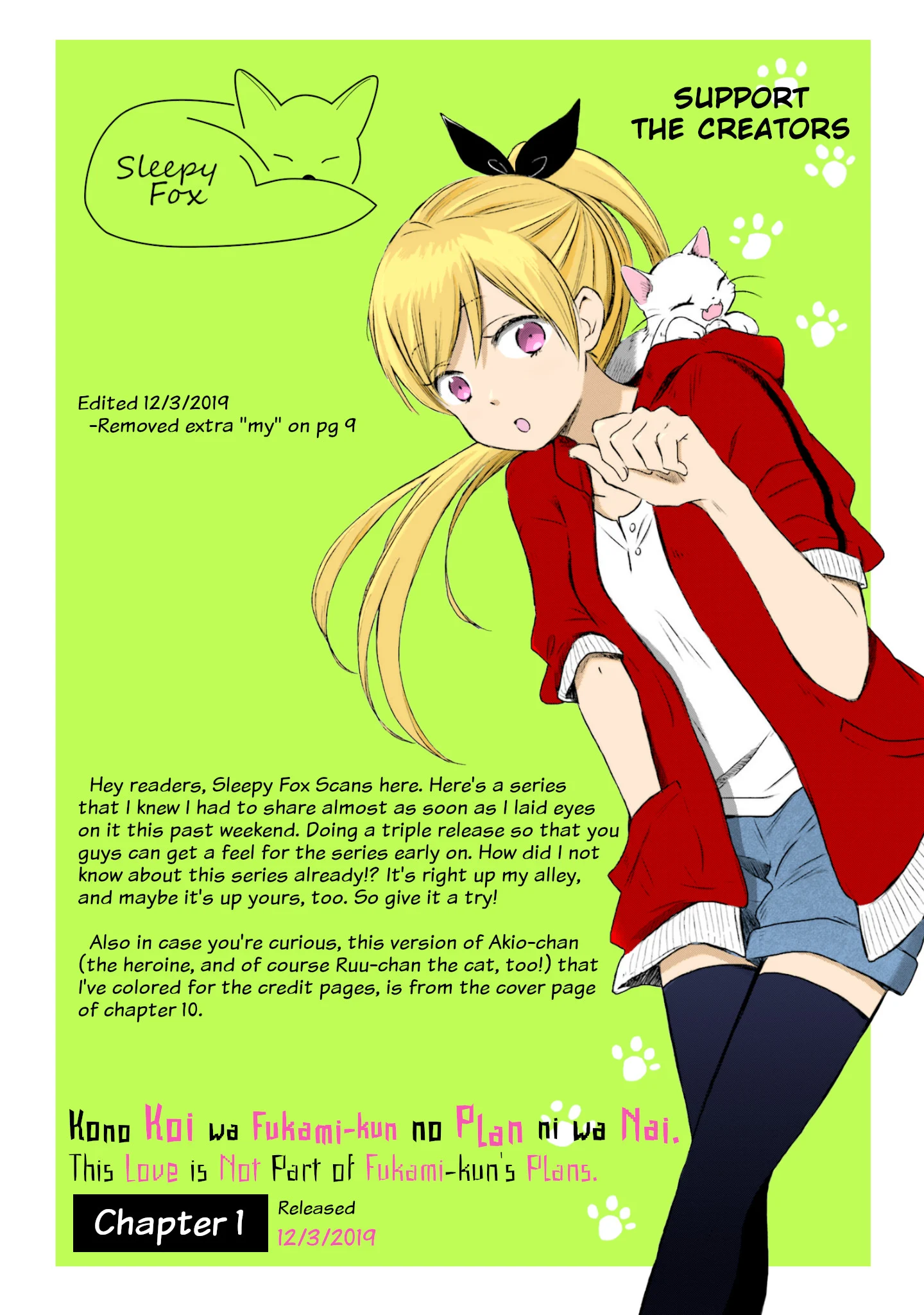Page 19