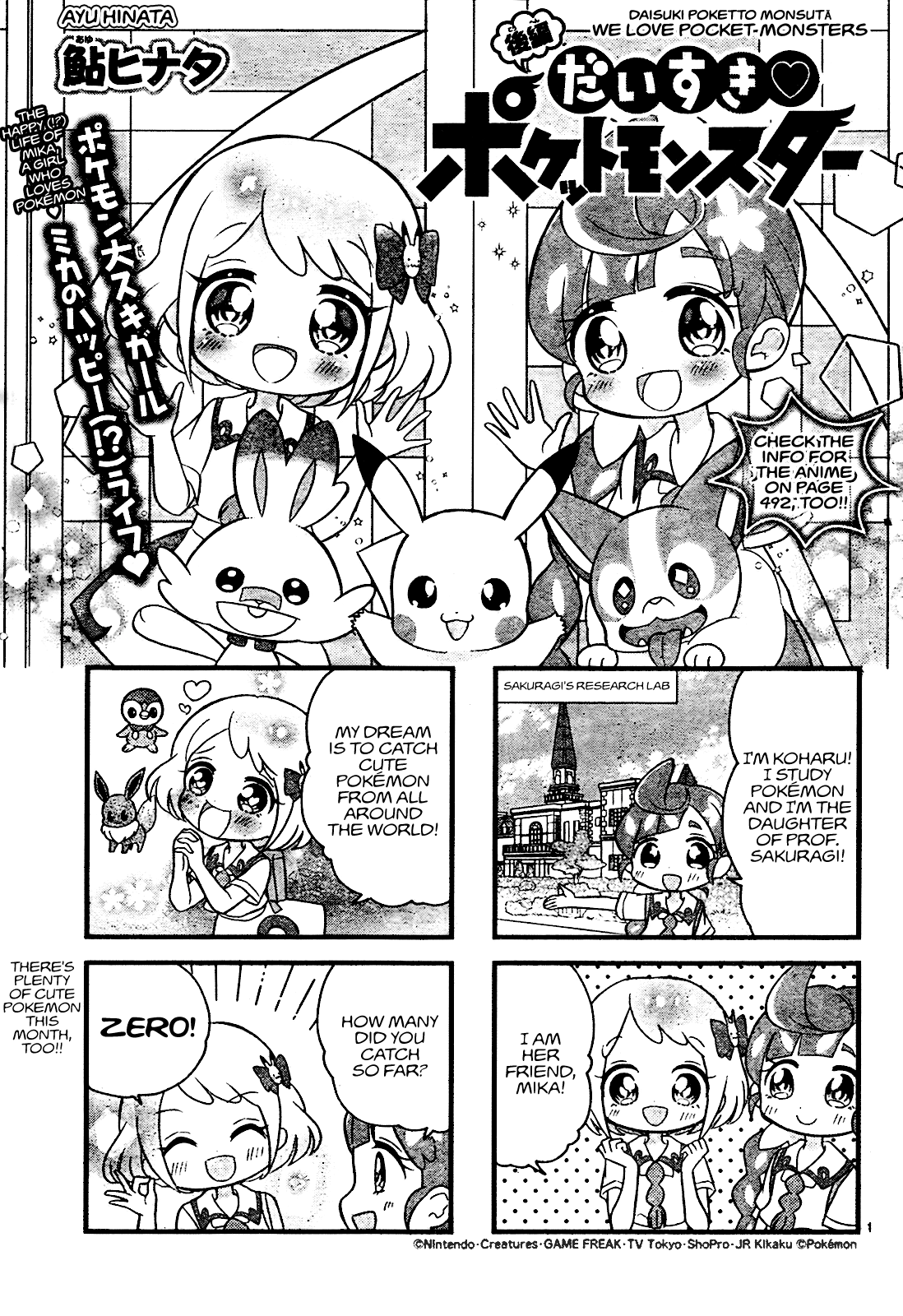 Page 1