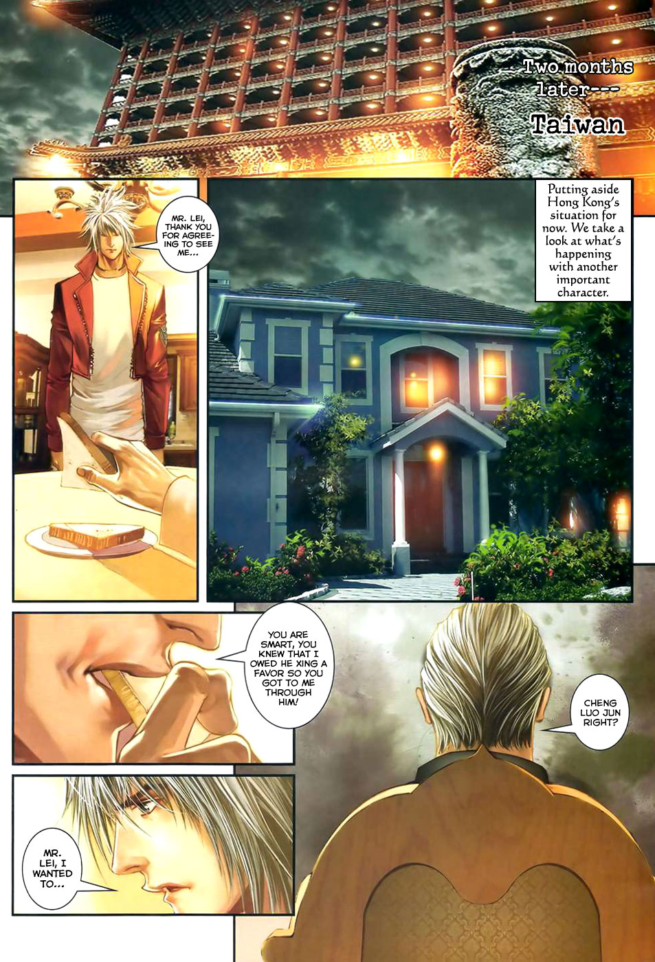 Page 31