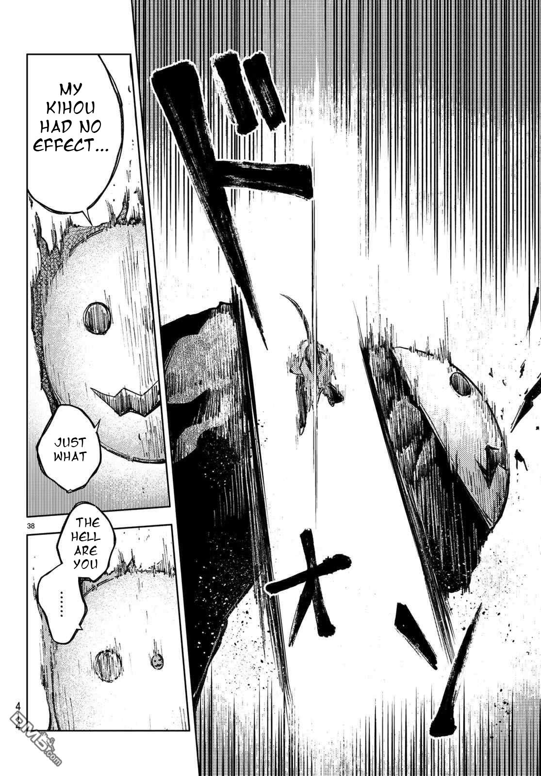 Page 38