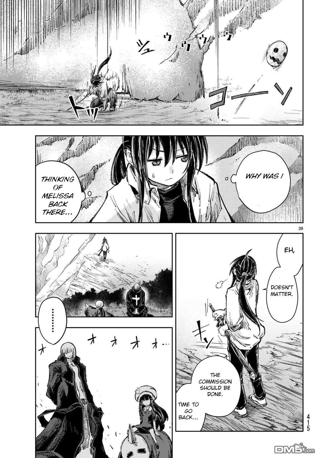 Page 39
