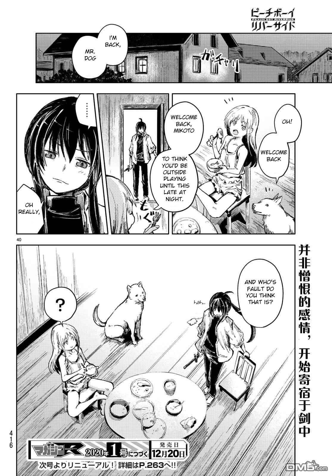 Page 40