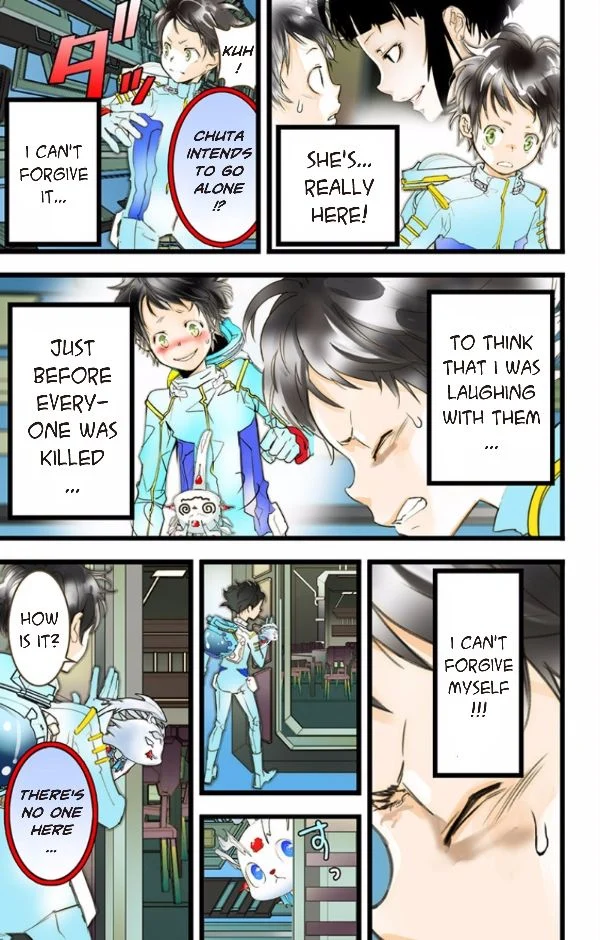 Page 29
