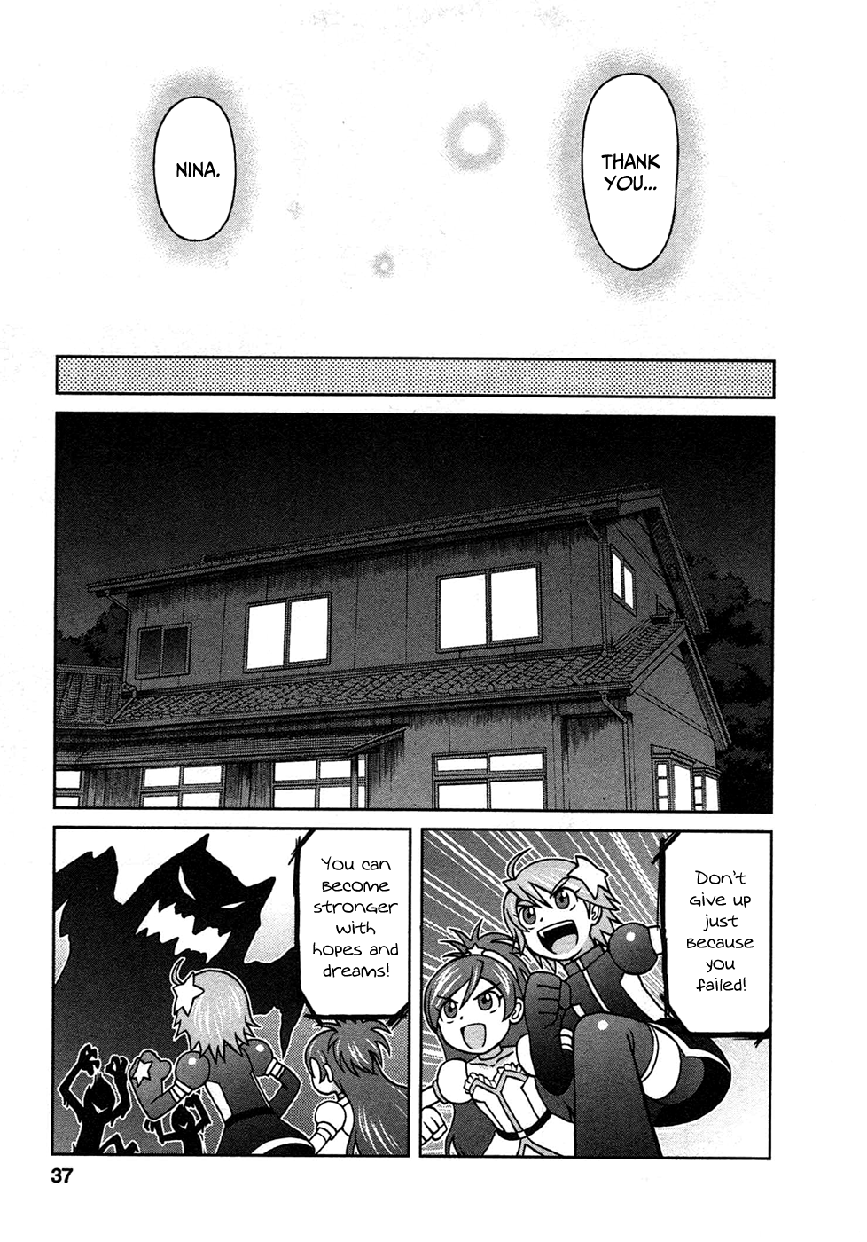 Page 37
