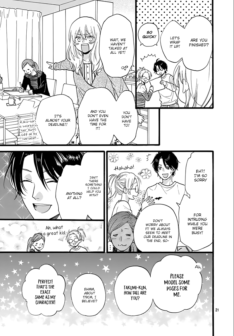 Page 23