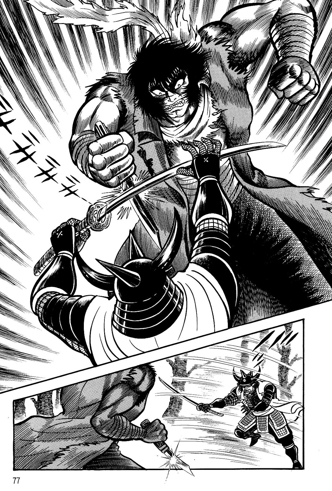 Page 74