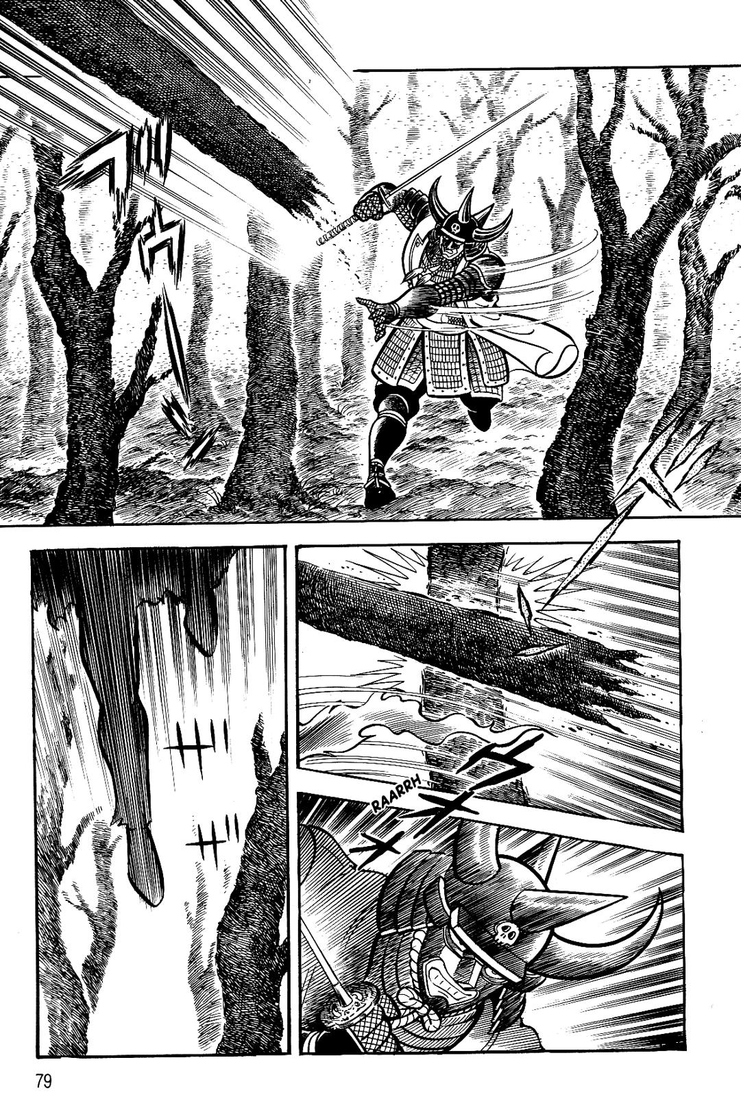 Page 76