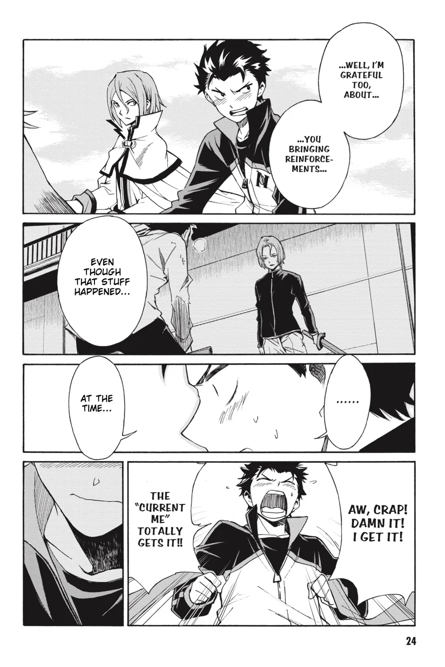 Page 23