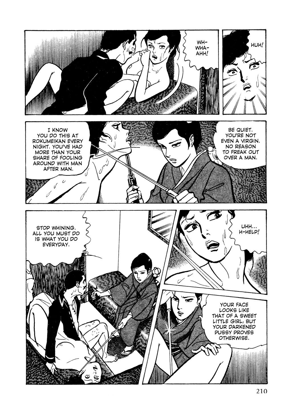 Page 48