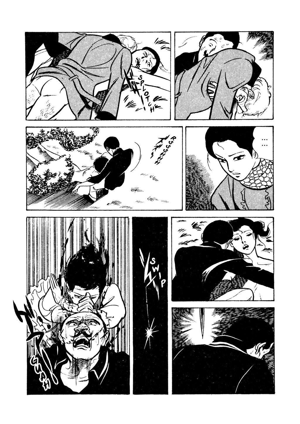 Page 81