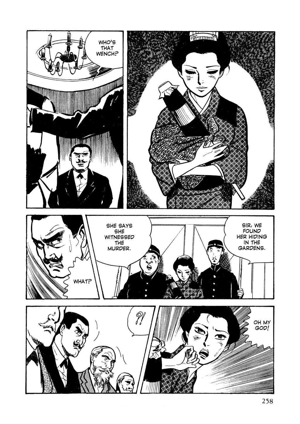 Page 94