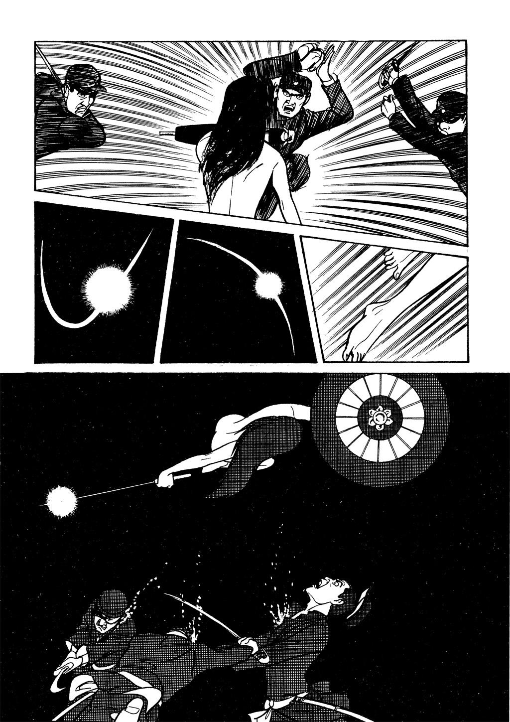 Page 110