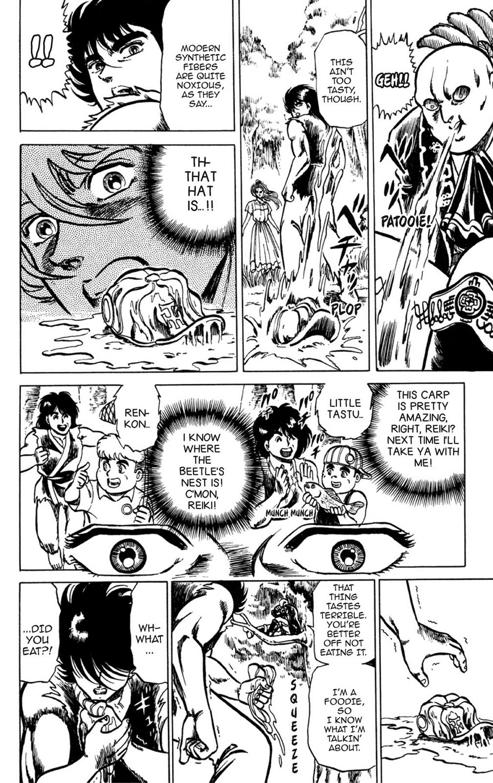 Page 68