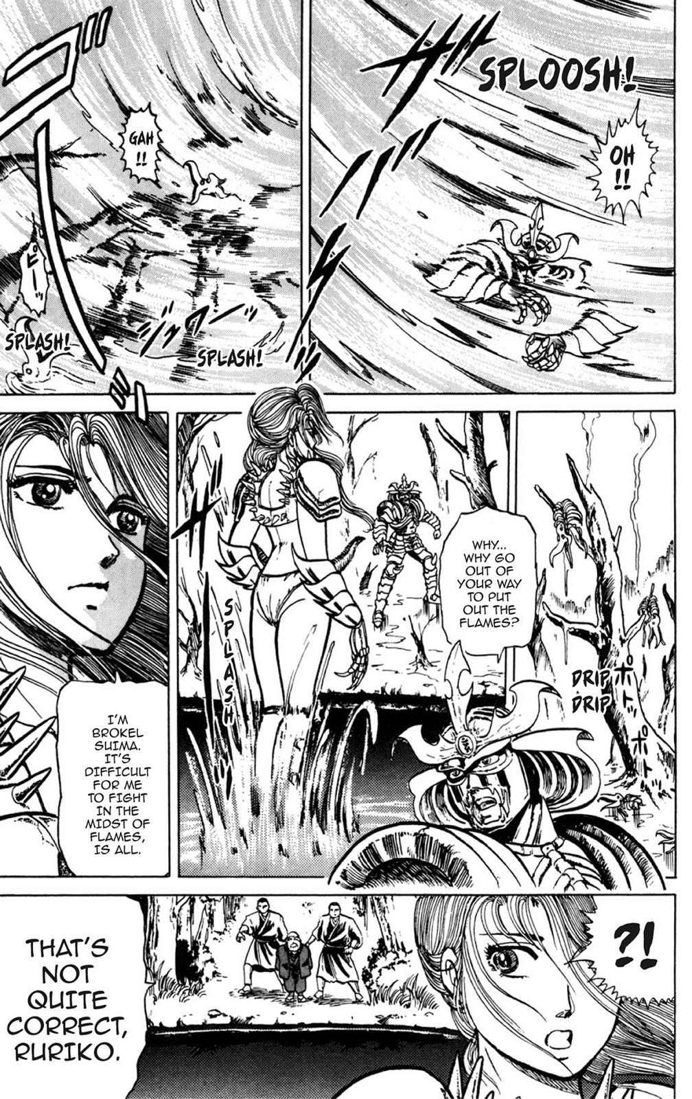 Page 91