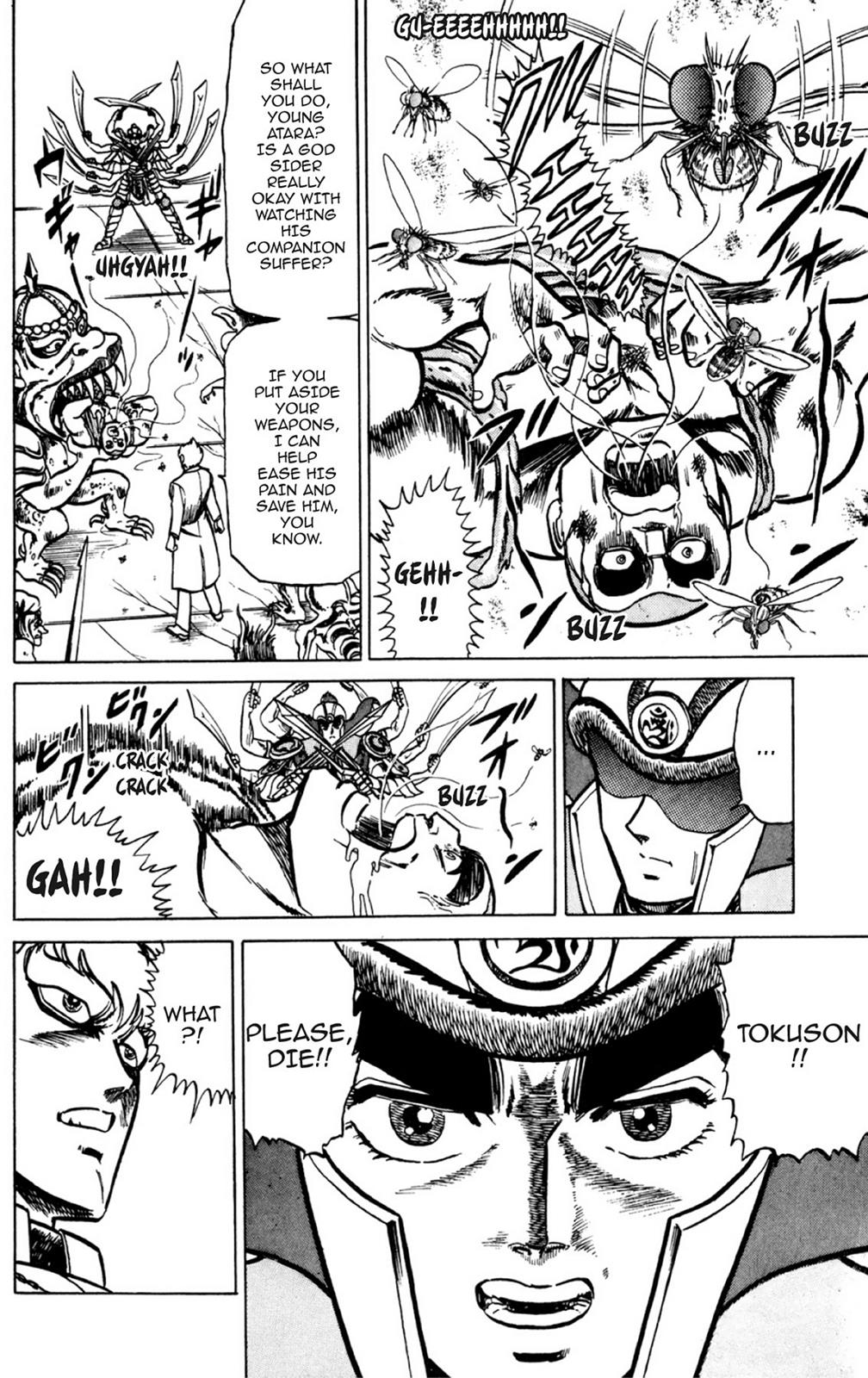 Page 110